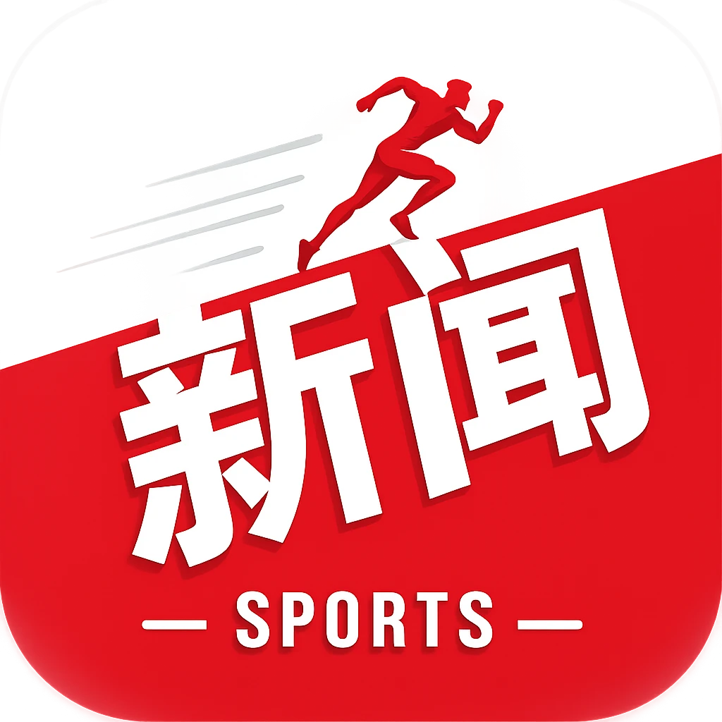 半场战报：费内巴切3-1科尼亚体育，阿森西奥破门，格林伍德1传1射，科利建功